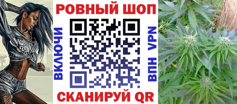 Метамфетамин Красноуфимск