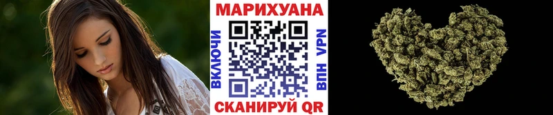 Наркотические вещества Красноуфимск А ПВП Псилоцибиновые грибы COCAIN