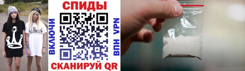 АМФЕТАМИН VHQ  MEGA зеркало  Красноуфимск 