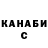 МЕТАДОН VHQ DEMON_ KYDRYSHKA_
