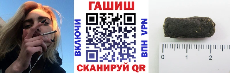 ГАШИШ гарик  Красноуфимск 