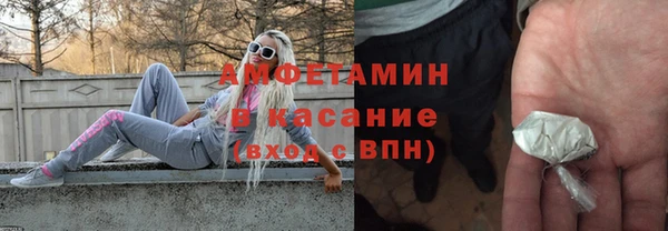ешки Алексеевка