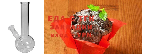 кокаин Абинск