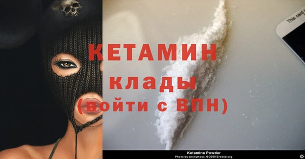 ешки Алексеевка