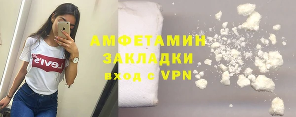 кокаин колумбия Алексин