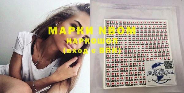 ешки Алексеевка