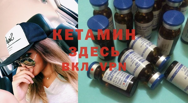 ешки Алексеевка