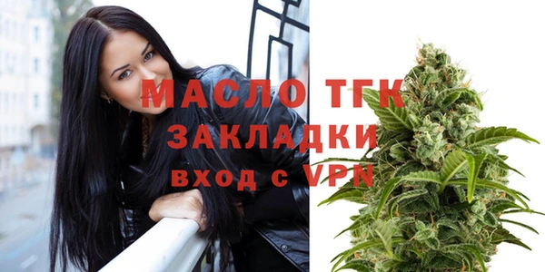 дурь Абдулино
