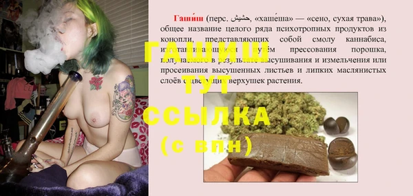 кокаин колумбия Алексин