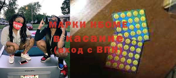 дурь Абдулино