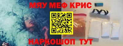 мдпв Волжский