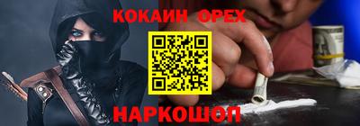 мдпв Волжский