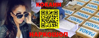 герыч Волжск