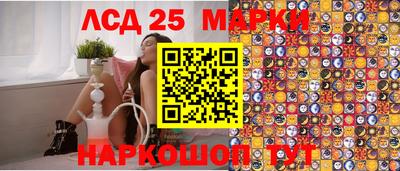 герыч Волжск