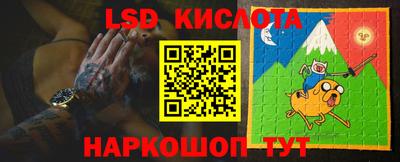 герыч Волжск