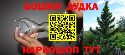 мдпв Волжский