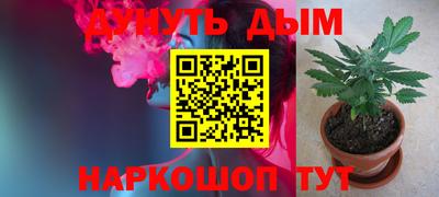 герыч Новоалтайск
