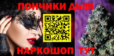 мдпв Волжский