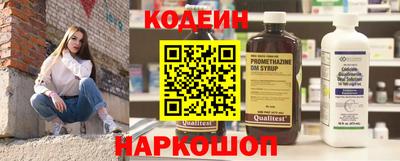 мдпв Волжский