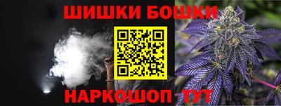 мефедрон VHQ Новоалександровск
