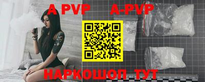 мдпв Волжский