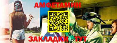 мдпв Волжский