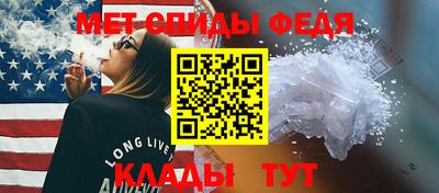 бутират Волгодонск