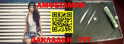 мдпв Волжский