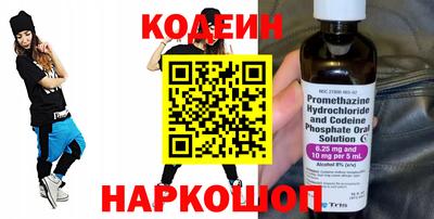 герыч Волжск