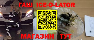 мдпв Волжский