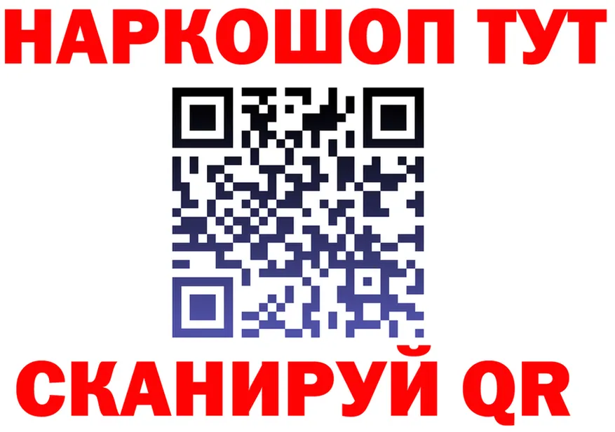 МЕФ мука маркетплейс площадка mega Красноуфимск