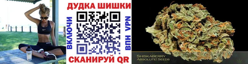 Шишки марихуана Amnesia  блэк спрут ссылка  Красноуфимск 